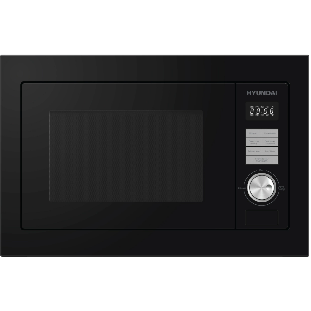 Встраиваемая микроволновая печь Hyundai HBW 2544 BG