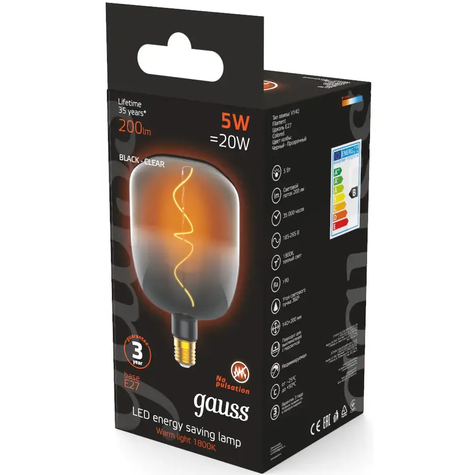 Филаментная лампочка Gauss Filament V140 Golden 1800K (5 Вт, E27) - 1008802105 - фото 4