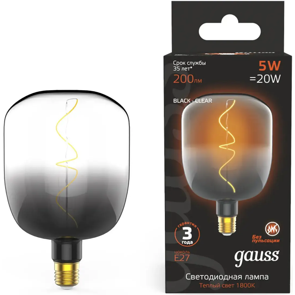 Филаментная лампочка Gauss Filament V140 Golden 1800K (5 Вт, E27) - 1008802105 - фото 5