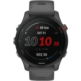 Умные часы Garmin Forerunner 255 45.6 mm Slate Grey (010-02641-10)
