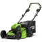 Газонокосилка Greenworks GD60LM51SP - 2514307