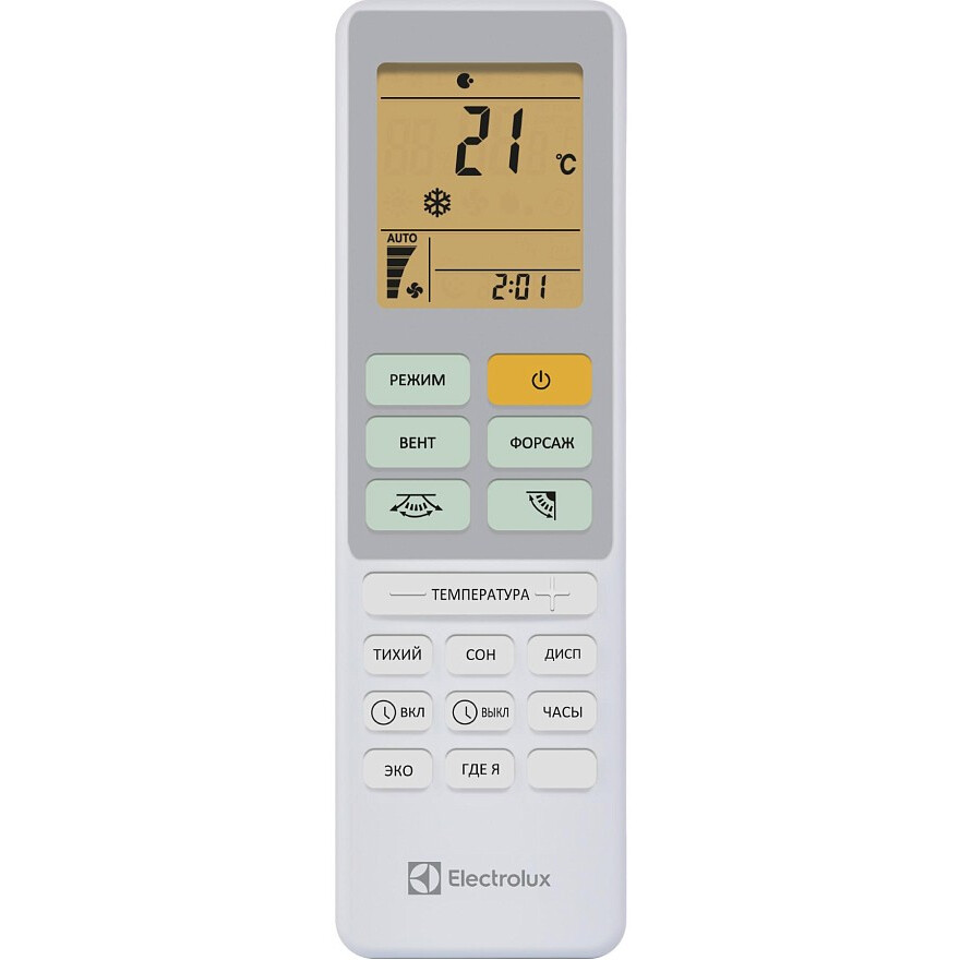 Сплит-система Electrolux EACS-09HAL/N8 - НС-1598855 - фото 11