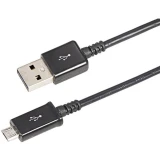 Кабель USB A (M) - microUSB B (M), 1м, Rexant 18-4268-20