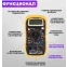 Мультиметр Proconnect MAS838L - 13-3022 - фото 5