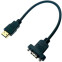Переходник HDMI (M) - HDMI (F), 0.3м, Espada Ehmf30