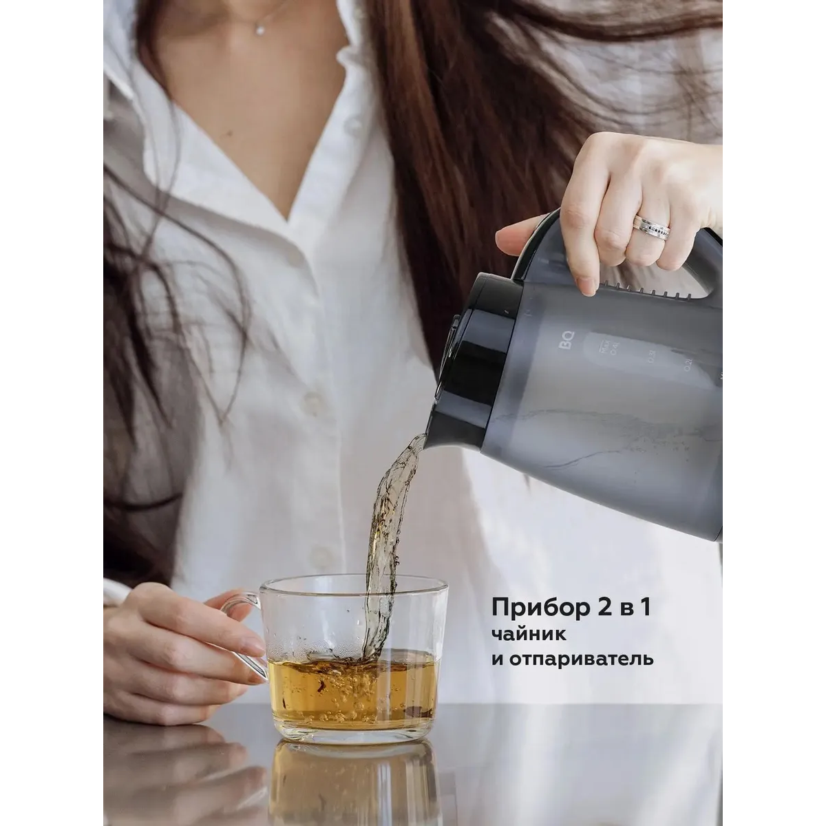 Отпариватель BQ SG1002H Black - фото 9