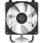 Кулер ID-COOLING SE-903-XT FRGB - фото 4