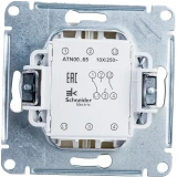 Переключатель Systeme Electric AtlasDesign ATN000565