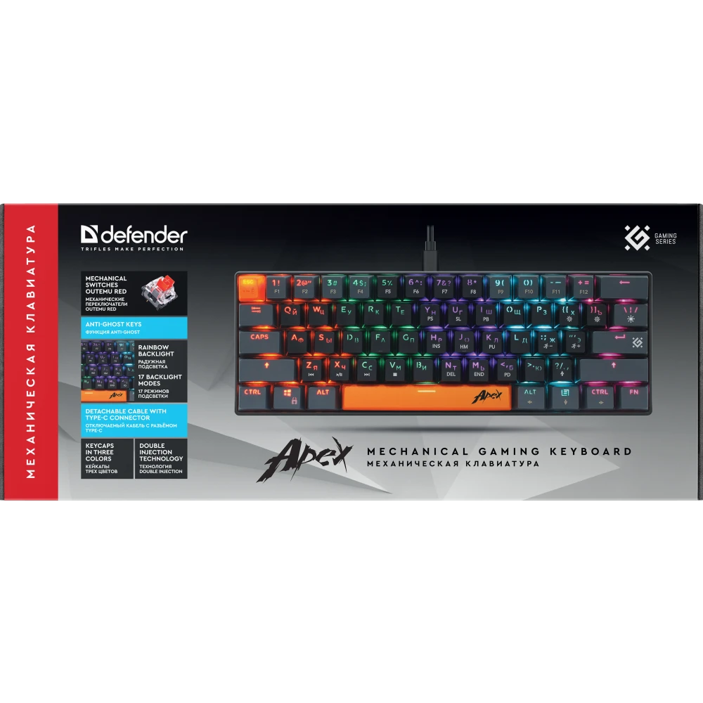 Клавиатура Defender Apex Black/Grey (GK-002) - 45003 - фото 2