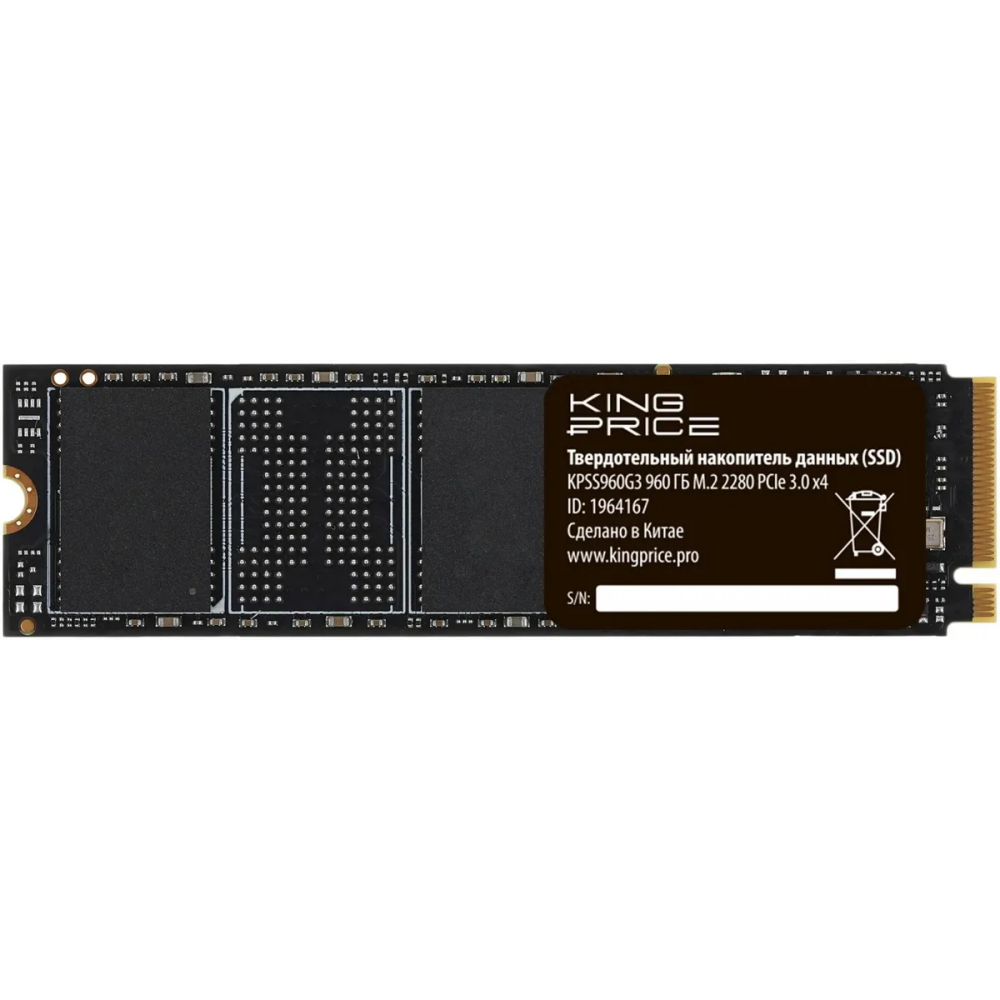 ПК Intel Core i5-13400F / NVIDIA RTX 5070 / 32 ГБ / SSD 960 ГБ