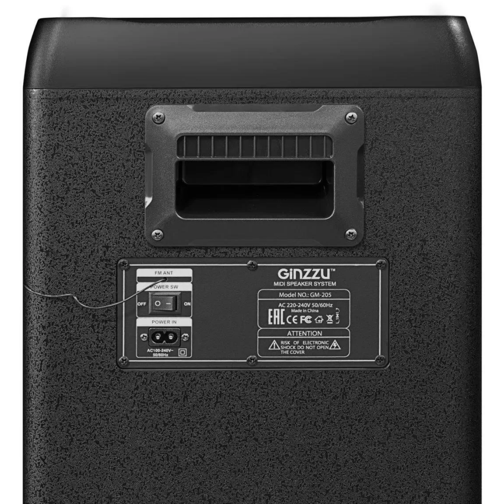 Портативная акустика Ginzzu GM-205 - фото 10