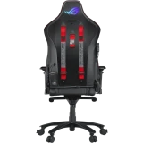 Игровое кресло ASUS ROG Chariot X Black (90GC01M0-MSG030)