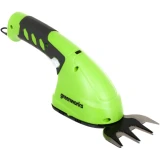 Кусторез Greenworks 7.2V с ручкой (1600807)