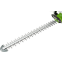 Кусторез Greenworks GHT7068 - 2201407 - фото 8