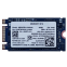 Кэширующий накопитель 16Gb Intel Optane M10 M.2 (MEMPEI1J016GAL)