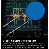 Сетевой фильтр Sven SF-05E Black 3м (SV-021566)