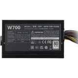 Блок питания 700W Cooler Master Elite NEX W700 (MPW-7001-ACBW-BEU)