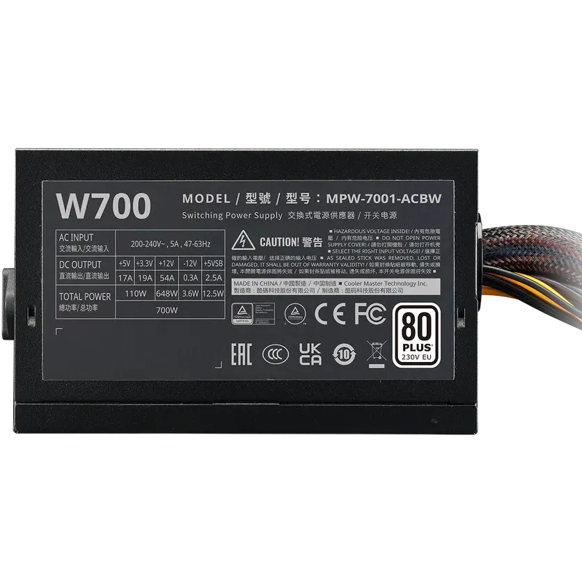 Блок питания 700W Cooler Master Elite NEX W700 (MPW-7001-ACBW-BEU) - фото 4