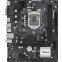Материнская плата ASRock H410M-H/M.2 SE