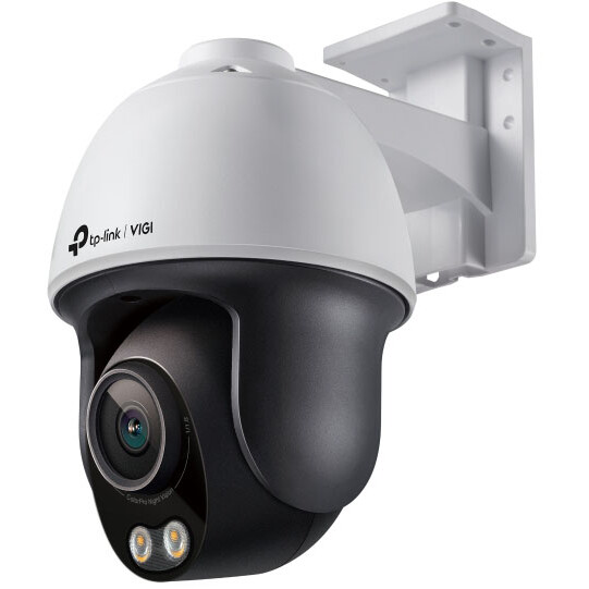 IP камера TP-Link VIGI C540S 4мм - VIGI C540S(4mm)