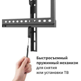 Кронштейн FIX LP72-44Т Black
