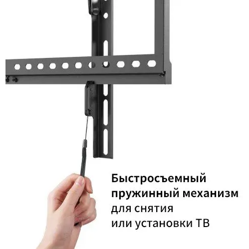 Кронштейн FIX LP72-44Т Black - фото 3