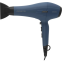 Фен Polaris PHD2600ACi Blue - PHD 2600ACi - фото 4