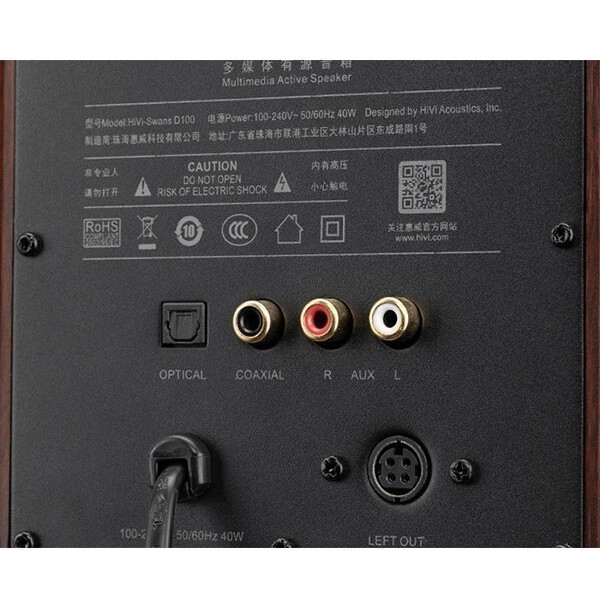 Колонки Swan D100 - фото 3