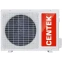 Сплит-система CENTEK CT-65B07+ - фото 4