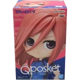 Фигурка Banpresto Bluelock Hyoma Chigir (4983164192353)