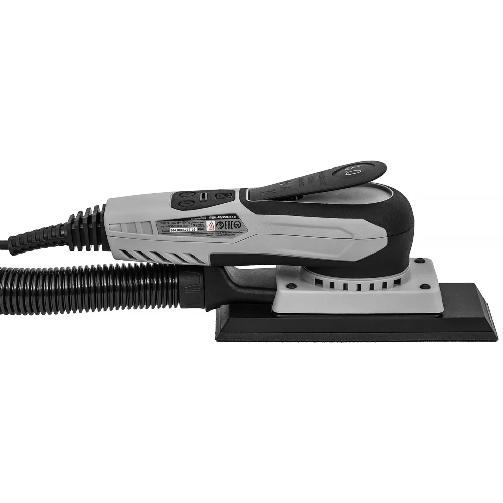 Шлифовальная машина Интерскол ПШМ-70/350ВЭ - 864.1.0.70 - фото 2