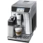 Кофемашина DeLonghi ECAM 650.75.MS PrimaDonna Elite - ECAM650.75.MS