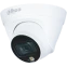 IP камера Dahua DH-IPC-HDW1239T1P-LED-0360B-S6