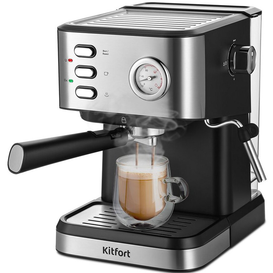 Кофеварка Kitfort KT-7293