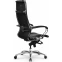 Офисное кресло Метта Samurai Lux-2 MPES (z312297362) - фото 3
