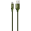 Кабель USB A (M) - microUSB B (M), 1.2м, ttec 2DK11 Khaki