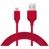 Кабель USB A (M) - microUSB B (M), 1.2м, ttec 2DK7530 Red