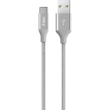 Кабель USB - USB Type-C, 1.2м, ttec 2DK18 Silver