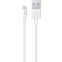 Кабель USB - Lightning, 1м, ttec 2DK7508 White