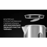Чайник Polaris PWK1729CA Silver (PWK 1729CA)
