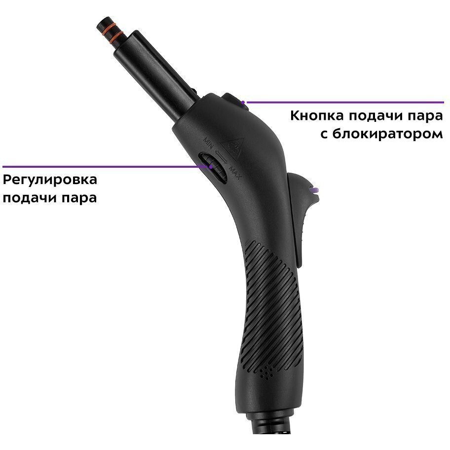 Пароочиститель Kitfort KT-9185 - КТ-9185 - фото 3