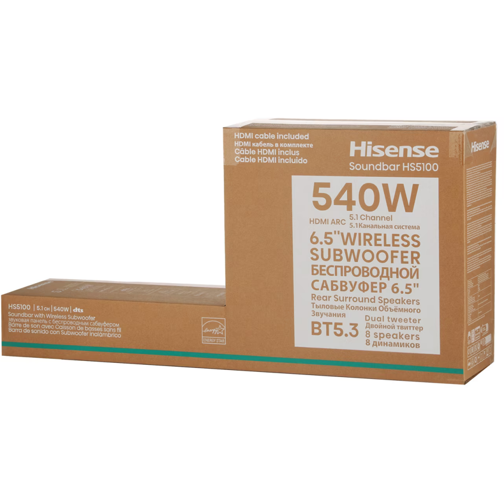 Звуковая панель Hisense HS5100 - фото 16