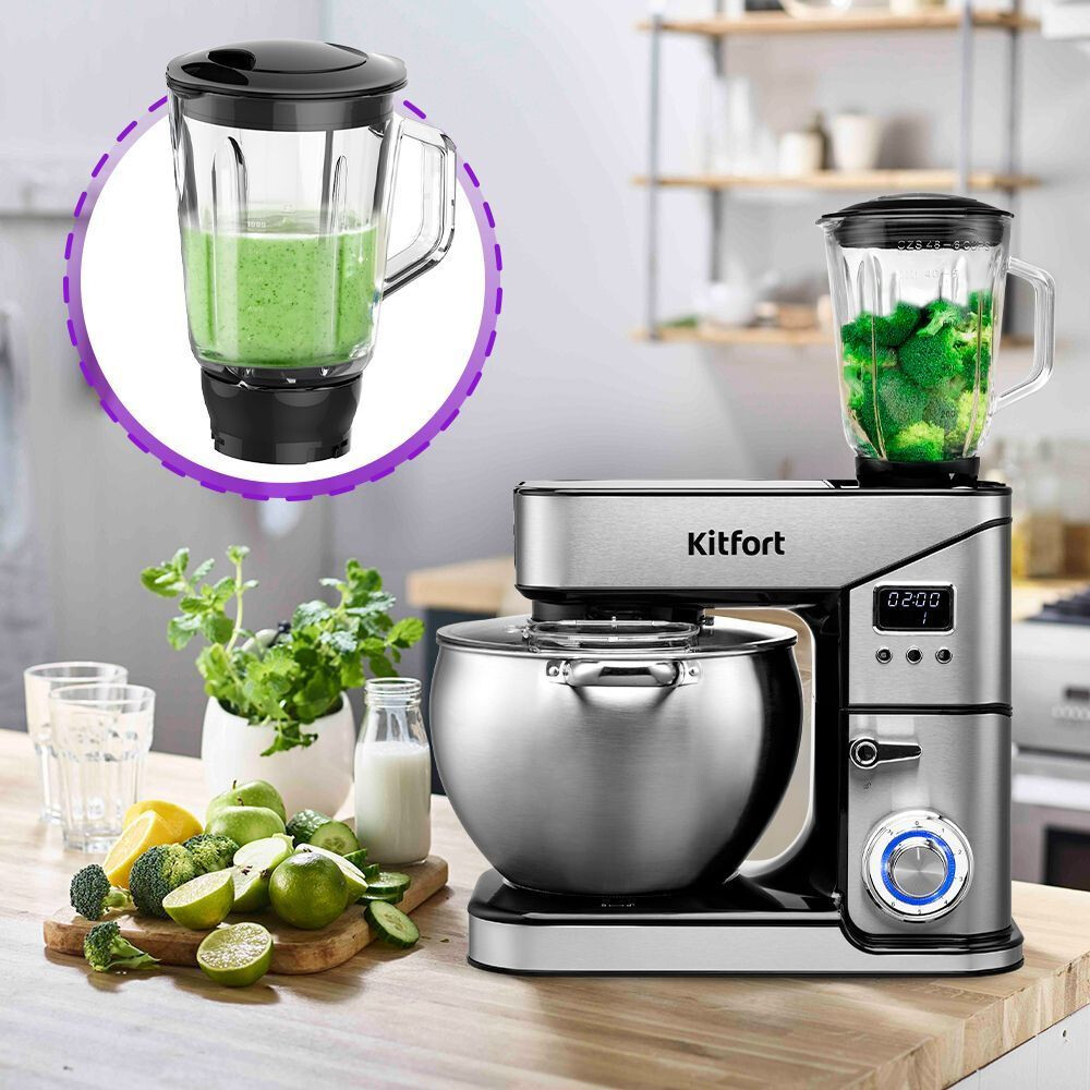 Миксер Kitfort KT-3413 - КТ-3413 - фото 8