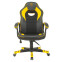 Игровое кресло Бюрократ Zombie Game 16 Black/Yellow - ZOMBIE GAME 16 YELL - фото 4