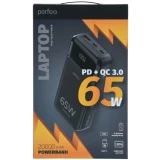 Внешний аккумулятор Perfeo Powerbank Laptop 65W 20000mAh Black (PF_E1636)