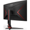 Монитор AOC 27" C27G2Z3 - C27G2Z3/BK - фото 4