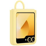 Чехол Samsung EF-PF741TYEGRU