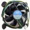 Кулер Intel E97379-001