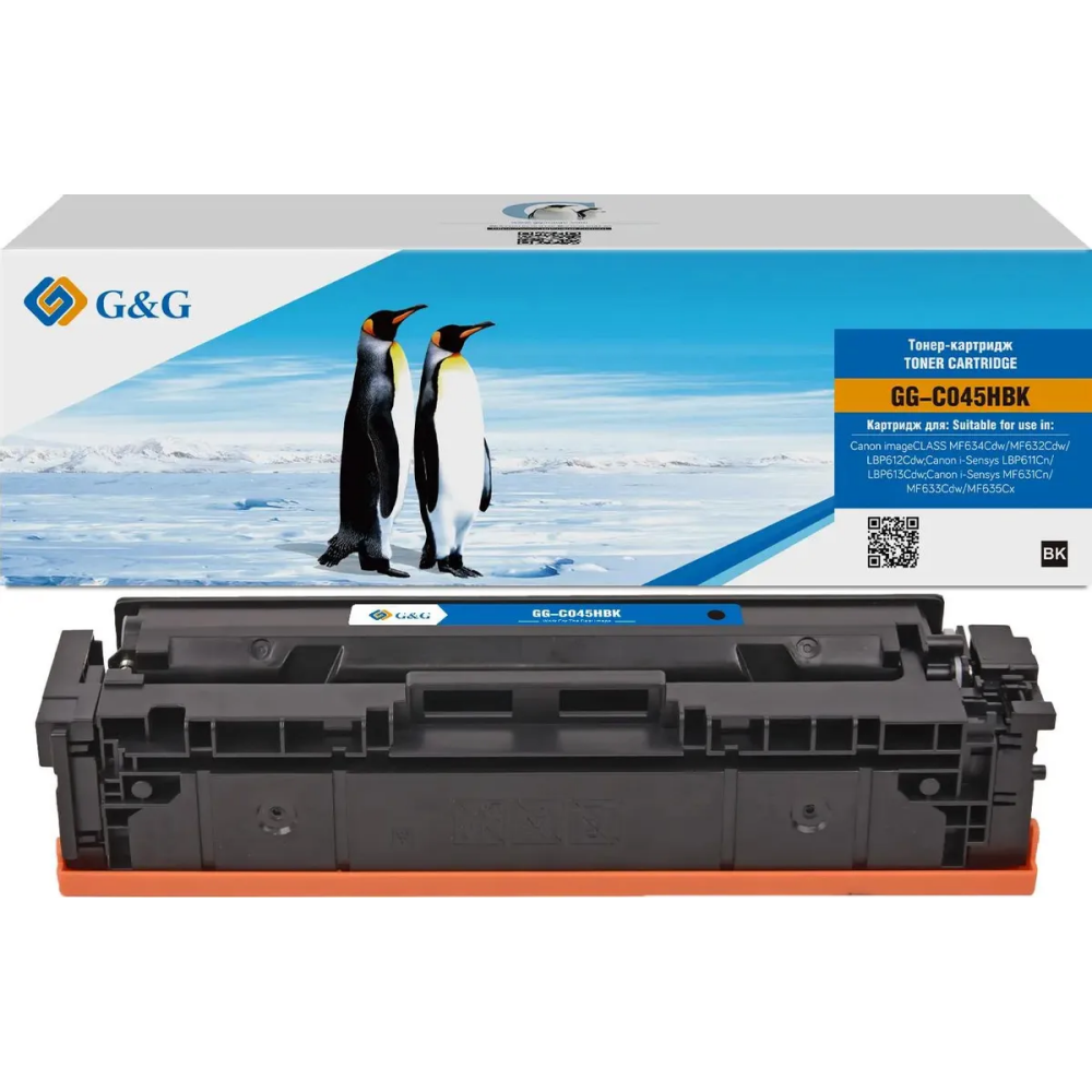 Картридж G&G GG-C045HBK Black