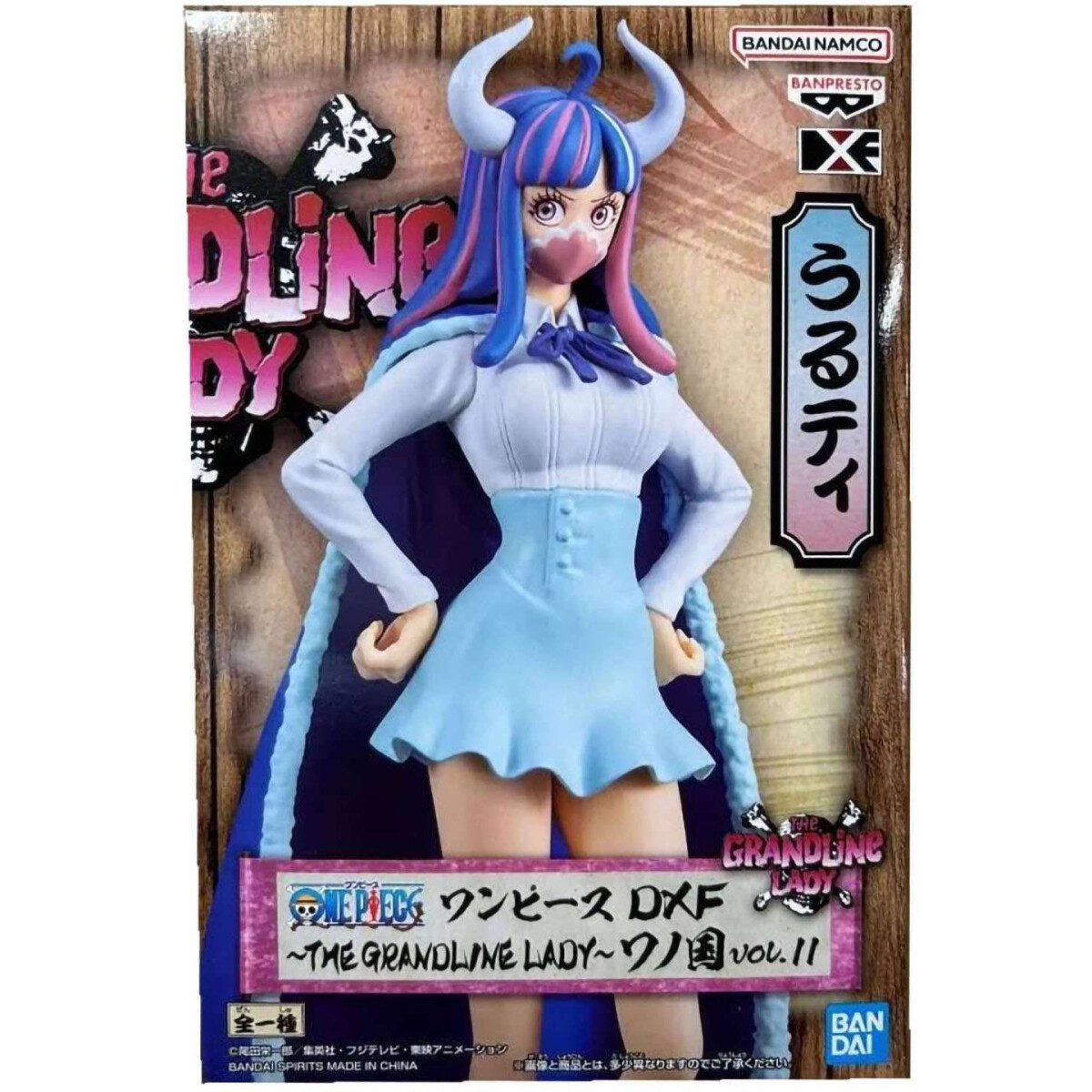 Фигурка Banpresto One Piece Dxf The Grandline Lady Wanokuni (4983164198324) - фото 2